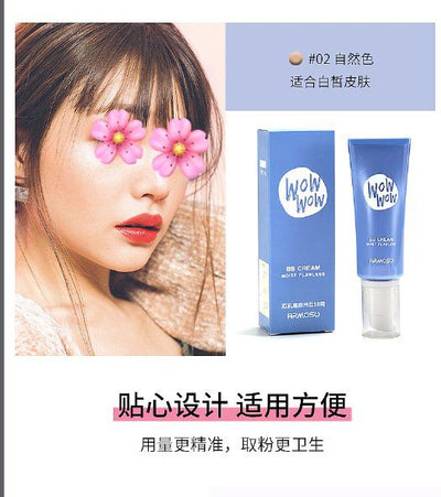WOW BB CREAM